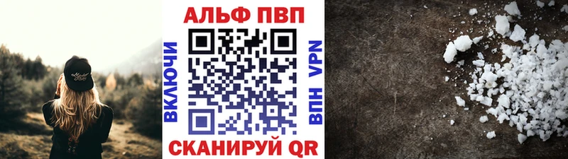 Наркошоп купить Бошки Шишки Меф мяу мяу COCAIN Псилоцибиновые грибы ГАШИШ A PVP Сосновый Бор
