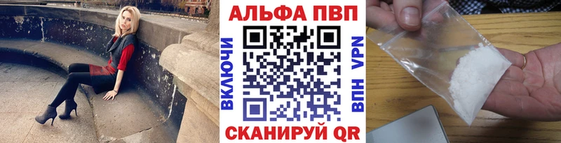 MDMA Сосновый Бор