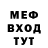 МЕТАДОН VHQ Yulya Shagiahmetova