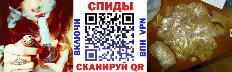БУТИРАТ бутандиол  Купить  Сосновый Бор 