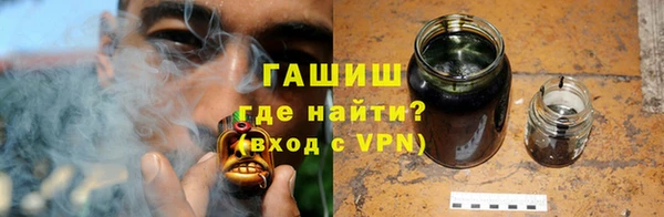 кокаин премиум Нягань
