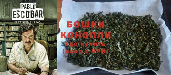 синтетический гашиш Нязепетровск