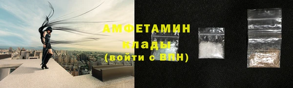 кокаин премиум Нягань