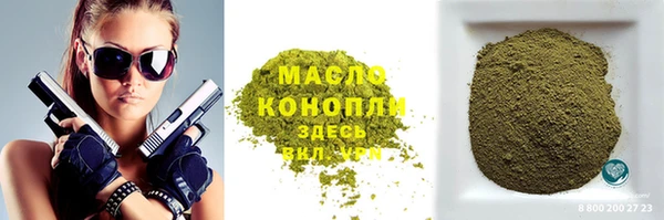 прущая мука Няндома
