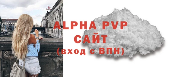 прущая мука Няндома