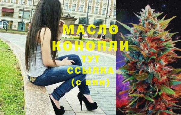 кокаин премиум Нягань