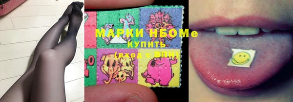 кокаин премиум Нягань
