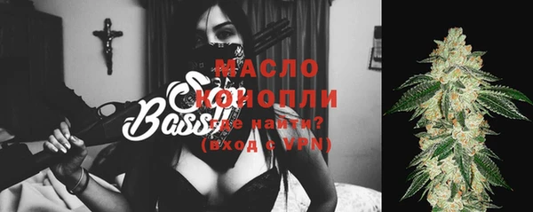 кокаин премиум Нягань