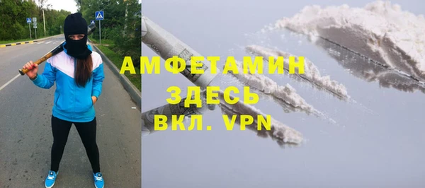 кокаин премиум Нягань