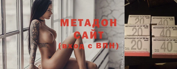 синтетический гашиш Нязепетровск