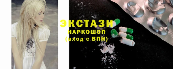 прущая мука Няндома
