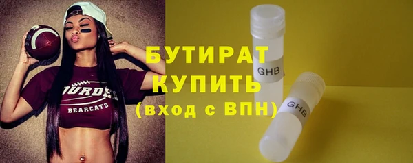 прущая мука Няндома