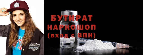 кокаин премиум Нягань