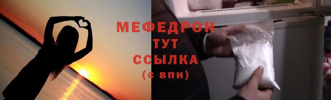 прущая мука Няндома