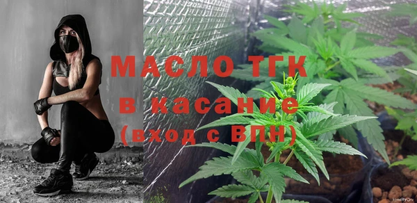 синтетический гашиш Нязепетровск