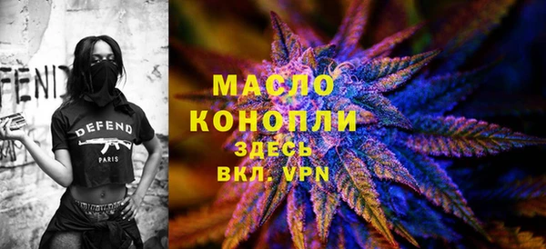 синтетический гашиш Нязепетровск