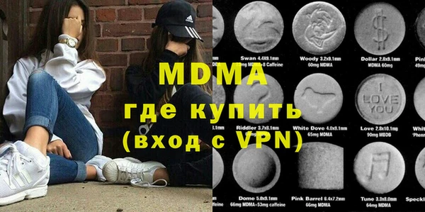 МДПВ Остров