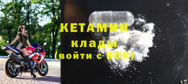 кокаин премиум Нягань