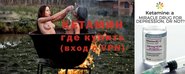 прущая мука Няндома