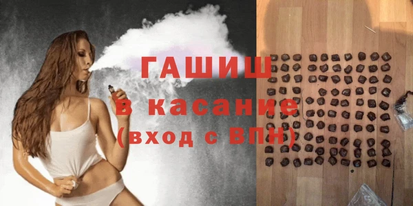 прущая мука Няндома