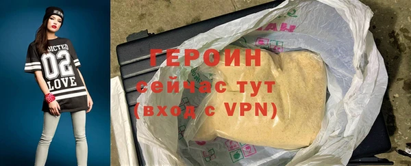 прущая мука Няндома