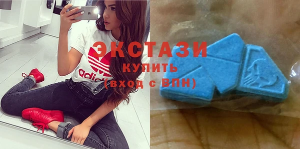 прущая мука Няндома