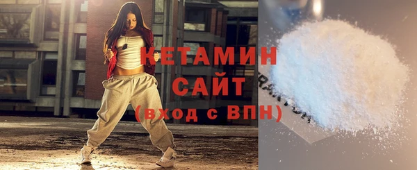 синтетический гашиш Нязепетровск