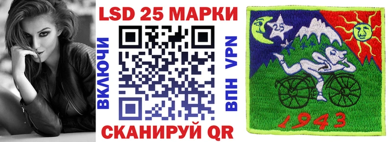 Купить где  Сосновый Бор  Марки N-bome 1,5мг 